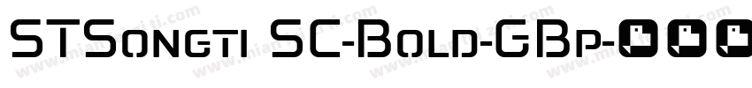 STSongti SC-Bold-GBp字体转换